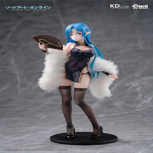 Sword Art Online statuette PVC 1/7 Asuna Undine Chinese Dress Ver. 23 cm