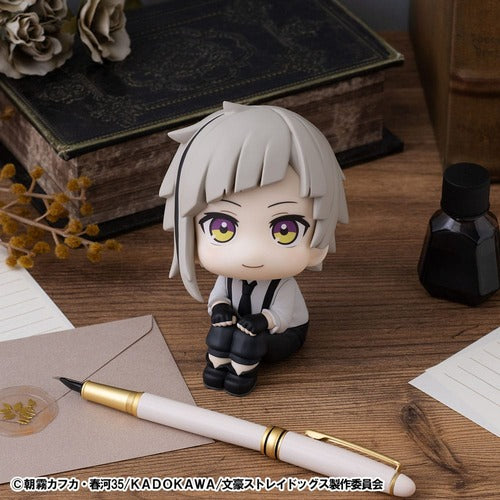 Bungo Stray Dogs statuette PVC Look Up Atsushi Nakajima 11 cm