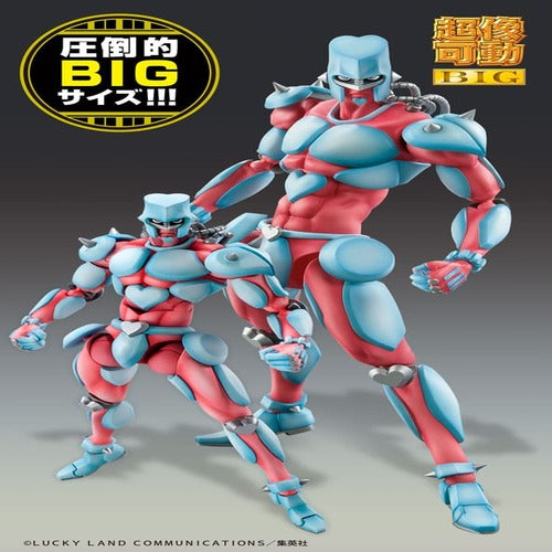 JoJo's Bizarre Adventure Part4 figurine Super Action Chozokado Big (Crazy Diamond) 22 cm