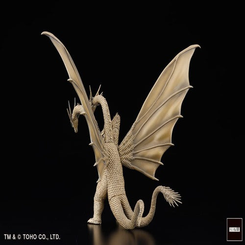 Godzilla Generations assortiment statuettes PVC Gekizou Series 8 - 9 cm Kaiju Part. 1 (6) (re-run)