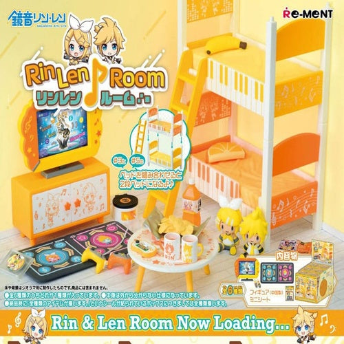 Hatsune Miku assortiment figurines Rin Len Room (6)