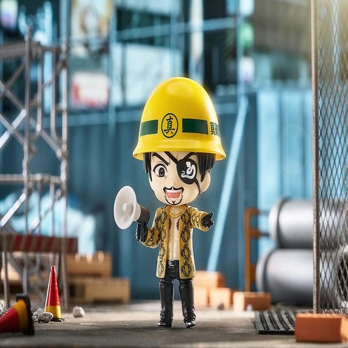 Yakuza figurine Nendoroid Goro Majima 10 cm
