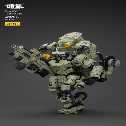 Battle For the Stars figurine Fear XS-03 Tactical type 18 cm
