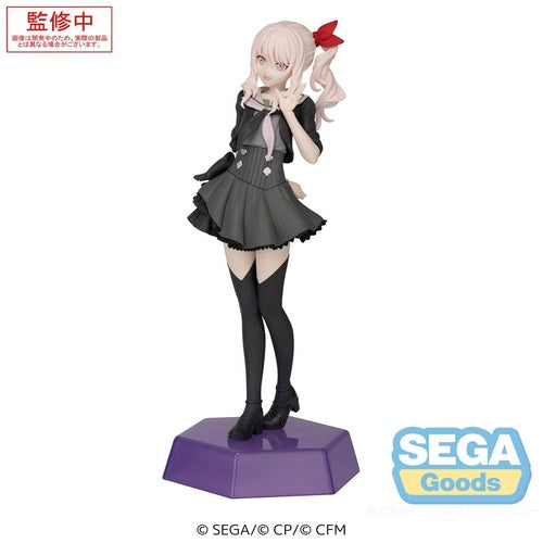 Hatsune Miku: Colorful Stage! statuette PVC Desktop x Decorate Collections Akiyama Mizuki 16 cm