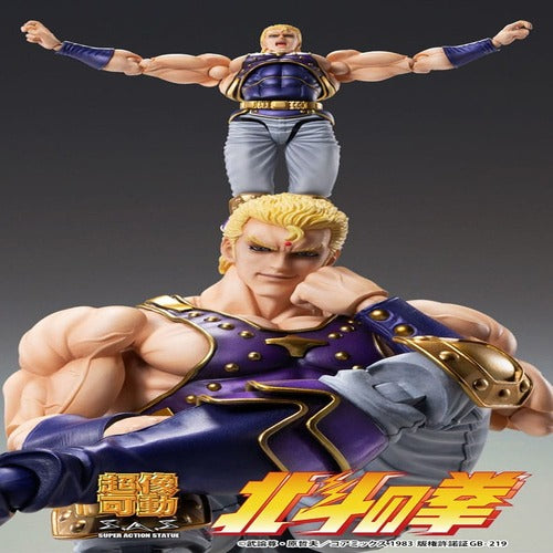 Fist of the North Star figurine Chozokado Thouzer 18 cm (re-run)