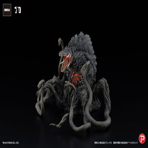 Godzilla vs Biollante statuette PVC Hiper Modering EX Gekizou Series Biollante Black light Ver. 13 cm
