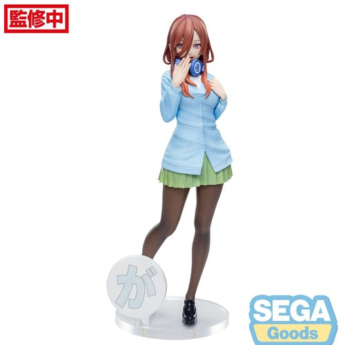 The Quintessential Quintuplets Specials statuette Luminasta PVC Miku Nakano 20 cm