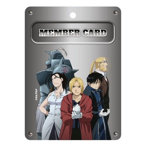 Fullmetal Alchemist Adventskalender