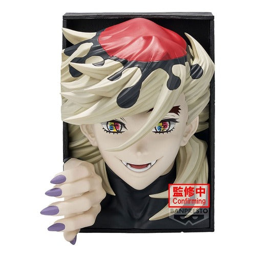 Demon Slayer: Kimetsu No Yaiba statuette PVC Hyokofig Doma 16 cm