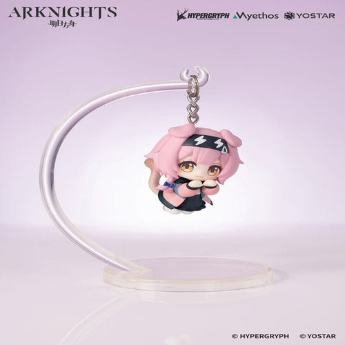 Arknights Hang On PVC Mini Statue Goldenglow 5 cm