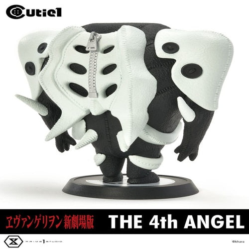 Evangelion Cutie1 PVC Figur 4th Angel 13 cm
