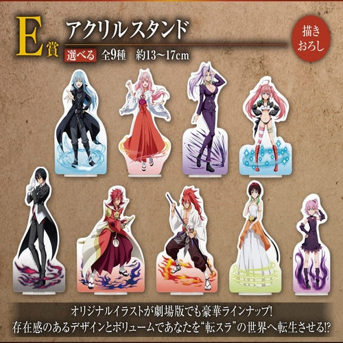 That Time I Got Reincarnated as a Slime: The Movie - Scarlet Bond Ichiban Kuji Gewinnspiel-Set (81 Teile)