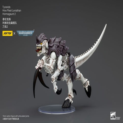 Warhammer 40k figurine 1/18 Tyranids Hive Fleet Leviathan Hormagaunt 2 10 cm