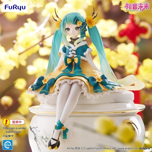 Hatsune Miku statuette PVC Noodle Stopper Hatsune Miku 2025 Chinese New Year Ver. 14 cm