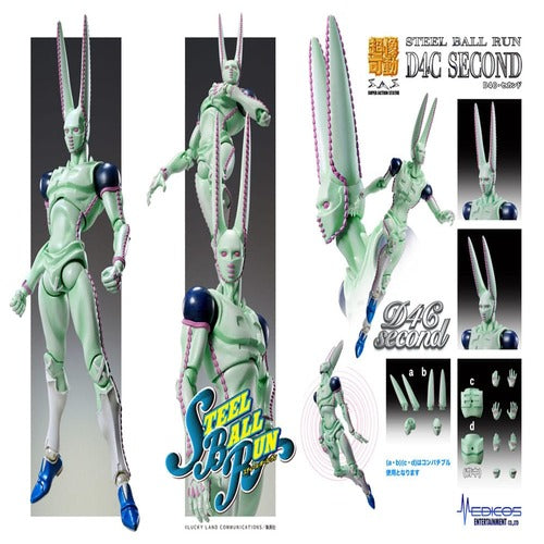 JoJo's Bizarre Adventure Part7 Steel Ball Run figurine Super Action Chozokado D4C Second 20 cm