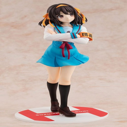 Haruhi Suzumiya Series statuette 1/7 Haruhi Suzumiya Light Novel Ver. 23 cm (Rerelease)