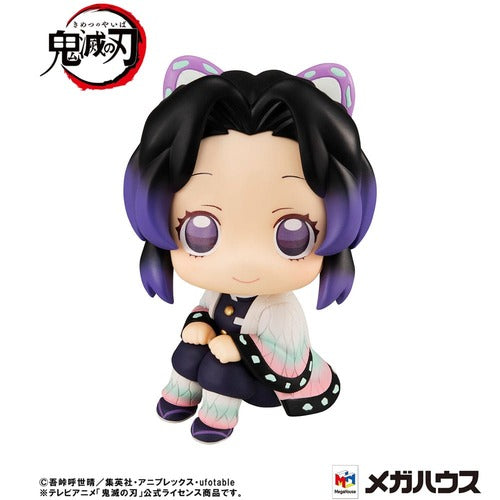 Demon Slayer Kimetsu no Yaiba statuette PVC Look Up Shinobu Kocho 11 cm