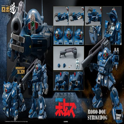 Armored Trooper Votoms figurine Robo-Dou Strikedog 16 cm