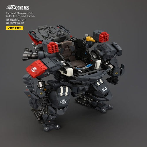 Battle For the Stars Actionfigur Tyrant-04 City Combat Type 36 cm