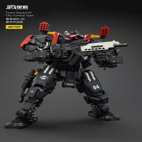 Battle For the Stars Actionfigur Tyrant-04 City Combat Type 36 cm