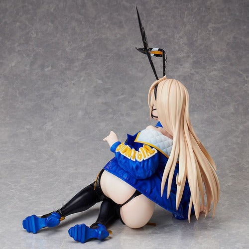 Creators Opinion statuette PVC 1/4 Urara Himejima 29 cm