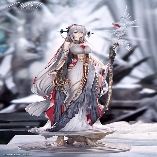 Arknights statuette PVC 1/7 Skadi The Corrupting Heart The Pilgrim Ver. 37 cm