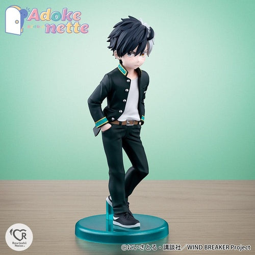 Wind Breaker statuette PVC Adokenette Sakura Haruka 14 cm