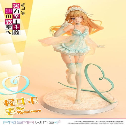 Classroom of the Elite Prisma Wing PVC Statue 1/7 Kei Karuizawa 25 cm