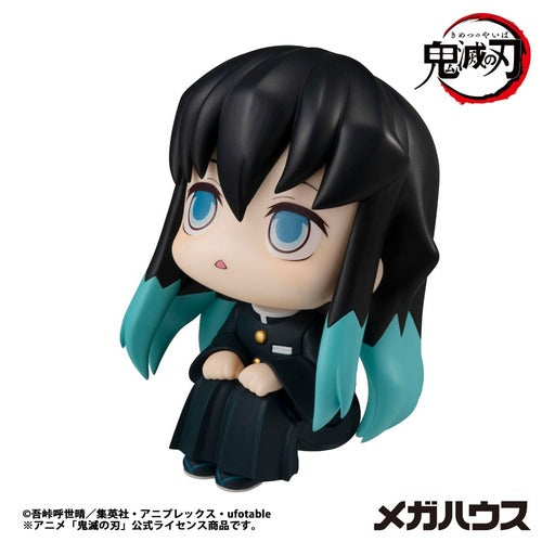 Demon Slayer Kimetsu no Yaiba statuette PVC Look Up Tokitou Muichirou 11 cm