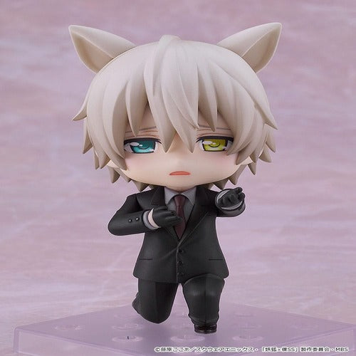 Inu x Boku SS figurine Nendoroid Soshi Miketsukami 10 cm