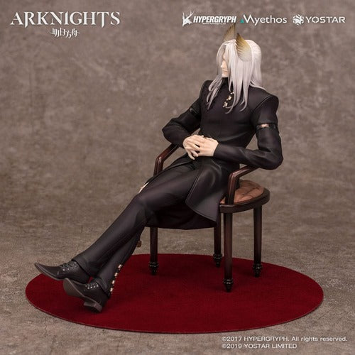 Arknights statuette PVC 1/7 Hellagur: Formal Dress Ver. 21 cm