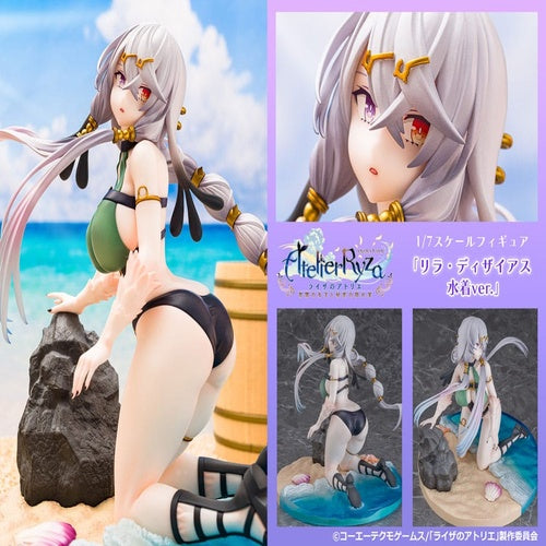 Atelier Ryza: Ever Darkness & the Secret Hideout statuette PVC 1/7 Lila Decyrus Swimsuit Ver. 17 cm