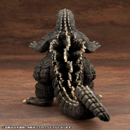 Godzilla vs. Biollante Kyokuju Zoukei Plastic Model Kit 1/24 Godzilla (1989) 20 cm
