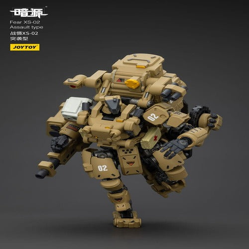 Battle For the Stars figurine Fear XS-02 Assault type 18 cm