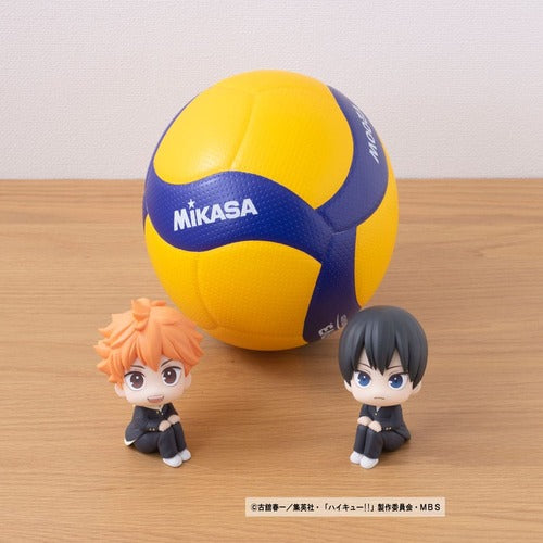 Haikyu!! statuette PVC Look Up Shoyo Hinata 11 cm