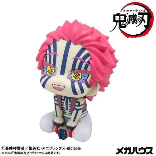 Demon Slayer Kimetsu no Yaiba statuette PVC Look Up Akaza 11 cm