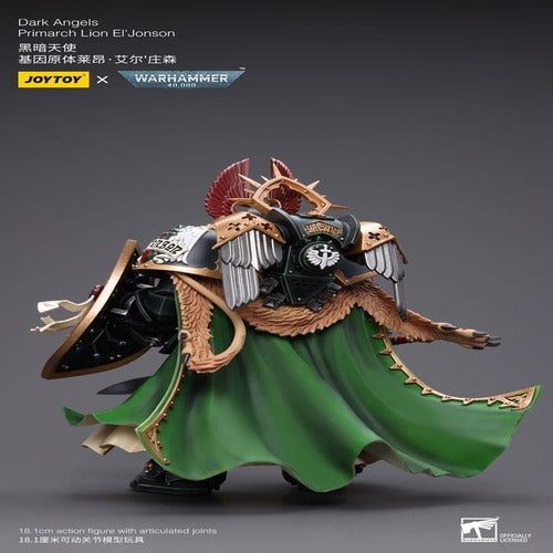 Warhammer 40k figurine 1/18 Dark Angels Primarch Lion El' Jonson 18 cm Reproduction