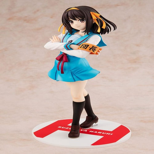 Haruhi Suzumiya Series statuette 1/7 Haruhi Suzumiya Light Novel Ver. 23 cm (Rerelease)