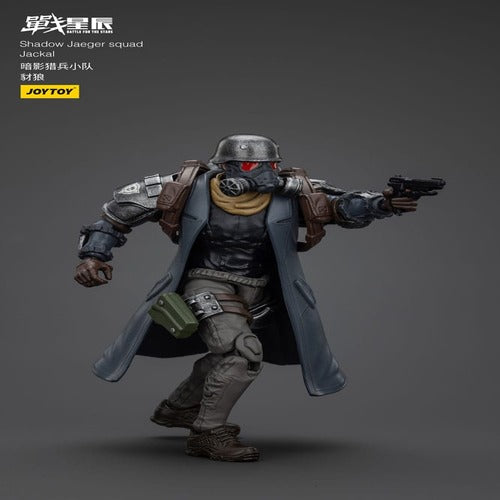 Battle For the Stars figurine Shadow Jaeger Squad Jackal 16 cm