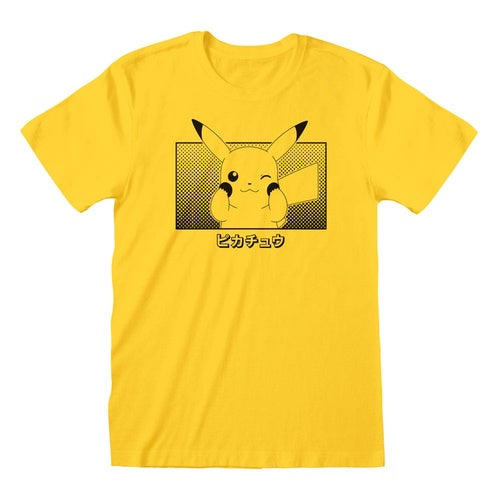 Pokemon T-Shirt Pikachu Katakana (M)