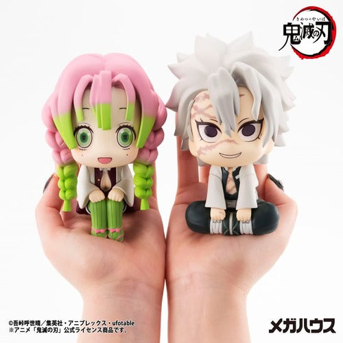 Demon Slayer Kimetsu no Yaiba statuette PVC Look Up Kanroji Mitsuri 11 cm