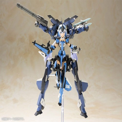 Frame Arms Girl figurine Plastic Model Kit Exosuit Unit Stylet XF-3 22 cm
