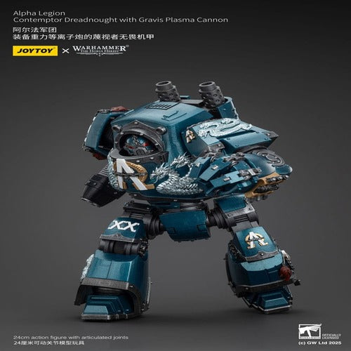 Warhammer The Horus Heresy figurine Alpha Legion Contemptor Dreadnought with Gravis Plasma Cannon 25 cm