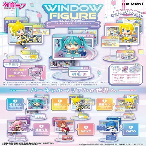 Hatsune Miku assortiment figurines Window Figure Collection 6 cm (6)