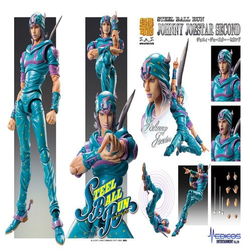 JoJo's Bizarre Adventure Part7 Steel Ball Run figurine Super Action Chozokado Johnny Joestar Second 15 cm