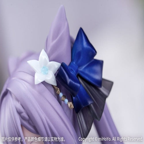 Genshin Impact statuette PVC Gift+ 1/8 Keqing Resplendent Feast Ver. 22 cm