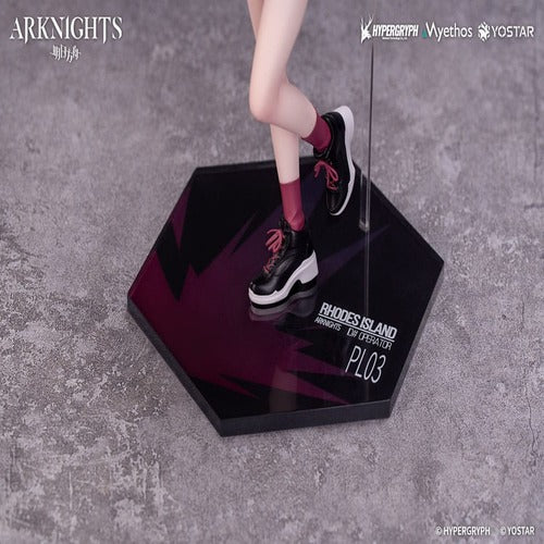 Arknights statuette PVC Gift+ 1/8 Exusiai Ambience Synesthesia Ver. 22 cm