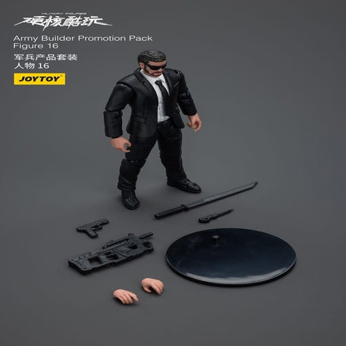 Hardcore Coldplay figurine 1/18 Army Builder Promotion Pack Figure 16 11 cm