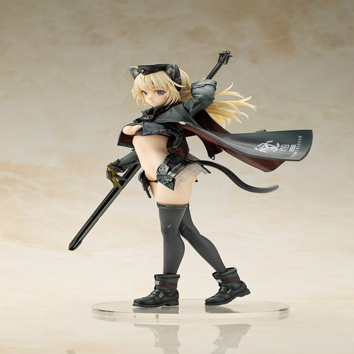 Frame Arms Girl Shimada Humikane Art Works II PVC Statue Arsia 24 cm