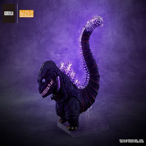 Shin Godzilla figurine Nendoroid Godzilla (2016) 10 cm